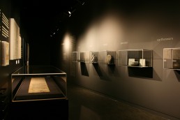 Museumsvitrinen Korea