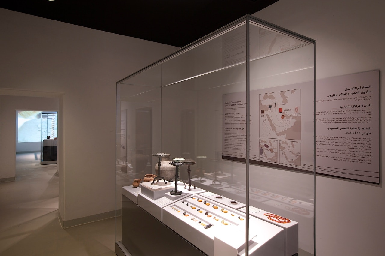 FRANK museum display cases Dubai