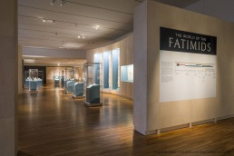 Aga Khan Museum - Museums Vitrinen