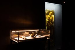 V.K. Arseniev Museum showcases